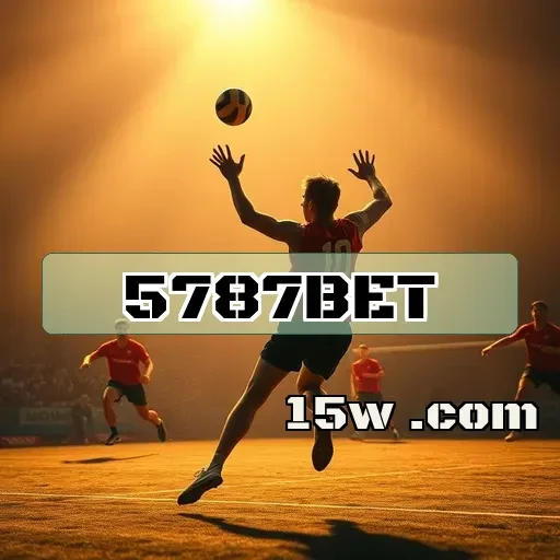 5787 bet: A Segurança e Confiabilidade em Apostas Online